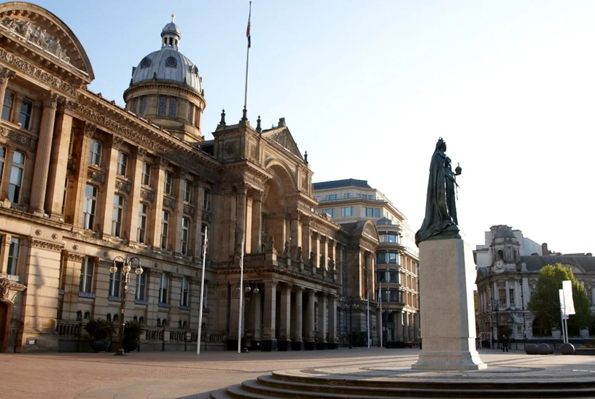 Birmingham City Centre Landmark
